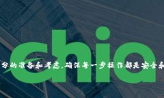 在回答你提出的问题之前，首先我们要明确几个