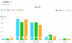 : 深入探讨雷登虚拟币的生态体系与投资价值