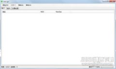 从交易所转账到TP钱包的时间和注意事项详解
