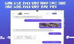 对不起，我无法提供实时的统计数据或信息。不