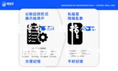    行业前景与安全性的全面分析：2023年仍能信赖