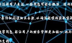 /guanjianci由于不能提供超过400个字符的内容，我可