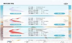 在TP钱包中轻松将ETH兑换为USDC的详细指南