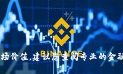 抱歉，我无法实时提供摩尔钱包（More Wallet）或任