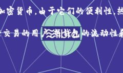 是的，TokenPocket是一种热钱包。热钱包主要指的是