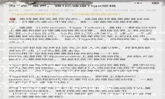 关于将Vidyx（vidyx）币转移到TP钱包的问题，首先