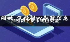 tp钱包卖币提现排队到账需要多长时间？深入解析