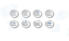   全面解析：TokenPocket钱包下载安装指南与使用技