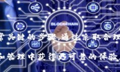 关于TP钱包（Trust Wallet）是否会被封禁的问题，实
