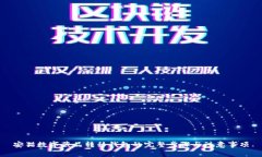 安猫数字藏品转移钱包的完整步骤与注意事项