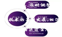   tp钱包提币失败后资金多久会退回？ /    guanji