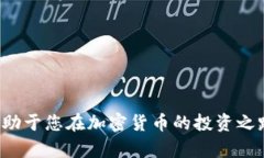 转入TP钱包的全方位指南：从创建账户到安全管理