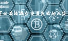 在这个信息快速传播的时代，钱包的使用频率越