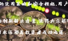 bianzitp钱包大陆IP的含义与影响/bianzi  tp钱包, 大陆