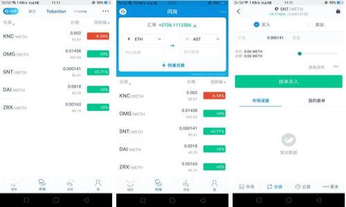 解决TP钱包“搜索没有网络”问题的全面指南