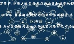 目前，中国的虚拟币市场经历了迅速的发展和变