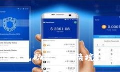 如何应对遗忘TP钱包助记词的情境：寻找安全恢复