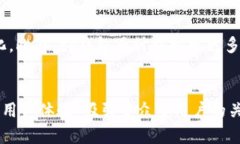 tp钱包是一个新兴的加密货币 ذخّارة，提供多
