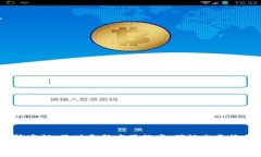 如何解决TP钱包余额不变的问题：排查与解决指南