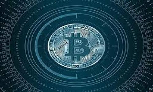 在微信钱包中，区块链地址并不是一个直接可见或可以访问的概念。微信钱包主要用于存储和转账人民币及其他虚拟货币，但并不直接显示区块链地址。对于那些对区块链和加密货币有深入了解的人来说，或许会明白区块链地址是用于接收和发送加密货币的唯一标识。然而，微信钱包的操作更加集中于传统金融方式之上，并未完全融入区块链技术。

如果你想了解更多关于微信钱包和区块链的相关内容，可以考虑以下几个方面：

1. **微信钱包的功能与使用**：详细介绍微信钱包的多种功能，例如转账、支付、理财等，以及用户如何利用这些功能进行日常消费和理财。

2. **区块链技术的基本原理**：解释区块链的概念、特征以及如何运作，帮助读者理解为什么它与传统金融系统有所不同。

3. **区块链与数字货币的关系**：讨论一些常见数字货币（如比特币、以太坊等）是如何使用区块链技术的，以及它们的区块链地址是如何生成的。

4. **未来的支付方式**：分析随着区块链技术的发展以及数字货币的普及，未来支付方式可能会出现什么样的变化。

如果你有兴趣，就可以从以上几个方面进行深入探讨。
