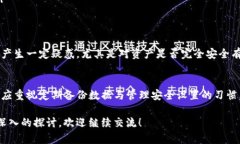 根据您提出的问题，“TP钱包能退出吗？” 这涉