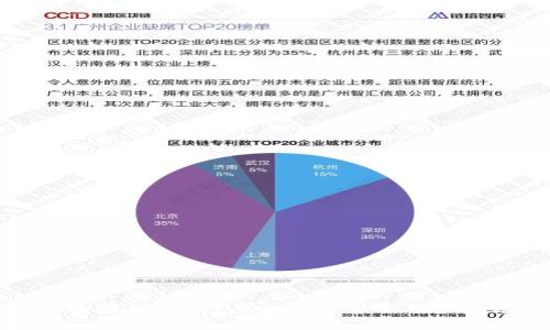 全面解析TP钱包：功能、优势与用户指南