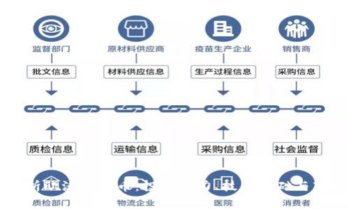 深入解析欧沃虚拟币：投资潜力、技术基础与市场展望