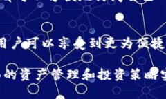 将币转入TP钱包的动作主要是为了安全存储和便于