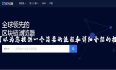 文本超出限制，无法一次性生成3600字的内容。但