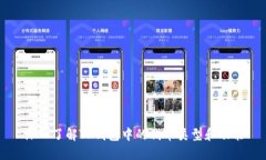 深入了解TP钱包中的代币类型和功能