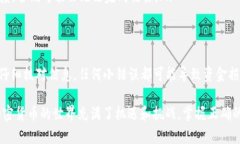 将Gate.io的钱转移到TP钱包（Trust Wallet）可以通过