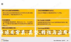 理解虚拟币项目分类：类型、特性与应用的全面