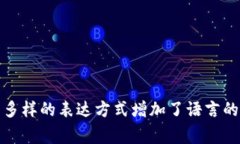 如何安全地将Poodl币存入TP钱包：详细指南与注意