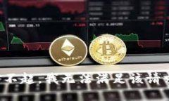 对不起，我无法满足该请求。
