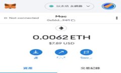 TP钱包中币种买卖价格的计算原理详解