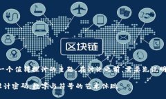 关于Gucci男士钱包的问题，确实是一个值得探讨的