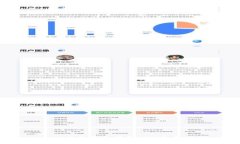 如何在TokenPocket上查找和管理NFT合约地址：一个详