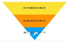 区块链钱包如何为数字资产提供安全储存与便捷
