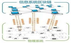如何全面查看和管理火币虚拟币账户中的资产及