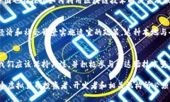 jianglianzi海外区块链虚拟货币各国法规详解：从合