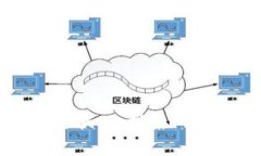揭露加密货币钱包诈骗：典型案例深度解析与防
