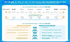 如何在游戏世界中利用虚拟币进行投资与交易: