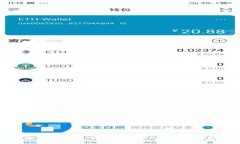 ximao从基础到投资：全面解析91虚拟币及其市场潜