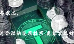   如何选择适合你的数字钱包：3000元到5000元的最
