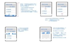 jiaoti数字货币钱包的自动交易：如何实现智能化