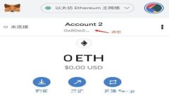 如何取消个人加密钱包的授予权限：详尽指南