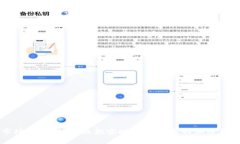 掌握市场动态：推荐五款实时行情监控的加密钱