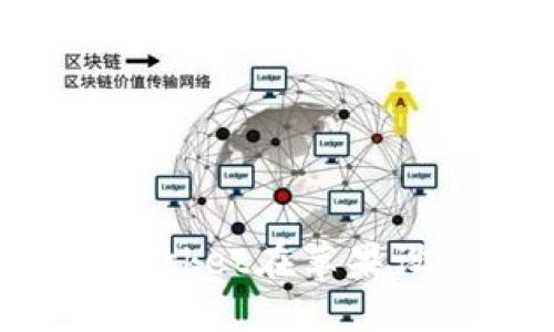 如何解决TokenPocket在苹果设备上的下载问题