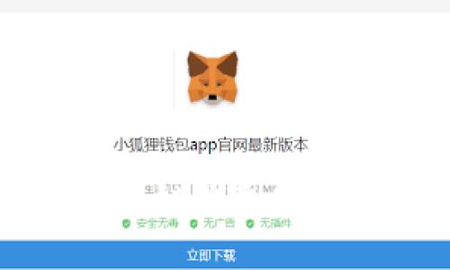 如何利用Borderless区块链钱包实现无界限的数字资产管理