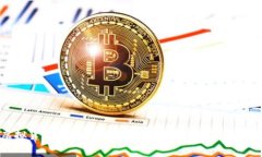 如何通过虚拟货币成功实现海外移民：全面指南